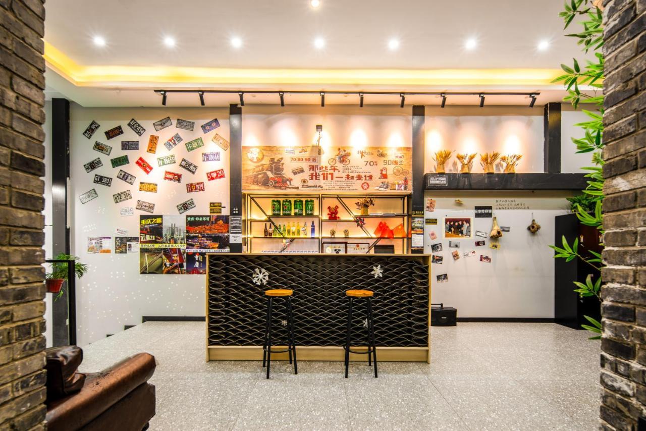 Riverside International Youth Hostel阅江老院青年旅舍 Csungking Kültér fotó