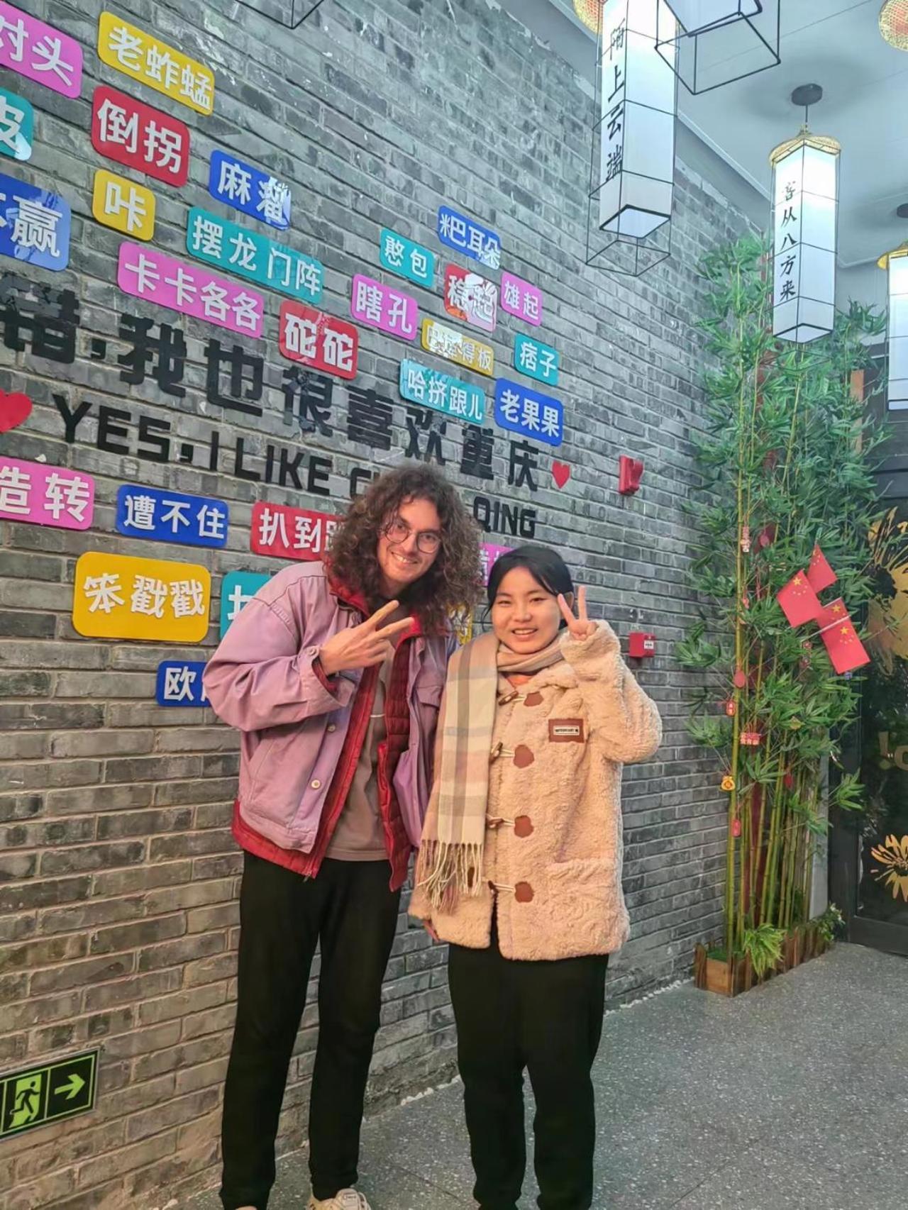 Riverside International Youth Hostel阅江老院青年旅舍 Csungking Kültér fotó