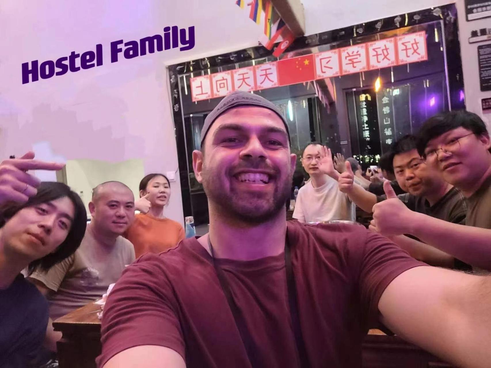 Riverside International Youth Hostel阅江老院青年旅舍 Csungking Kültér fotó
