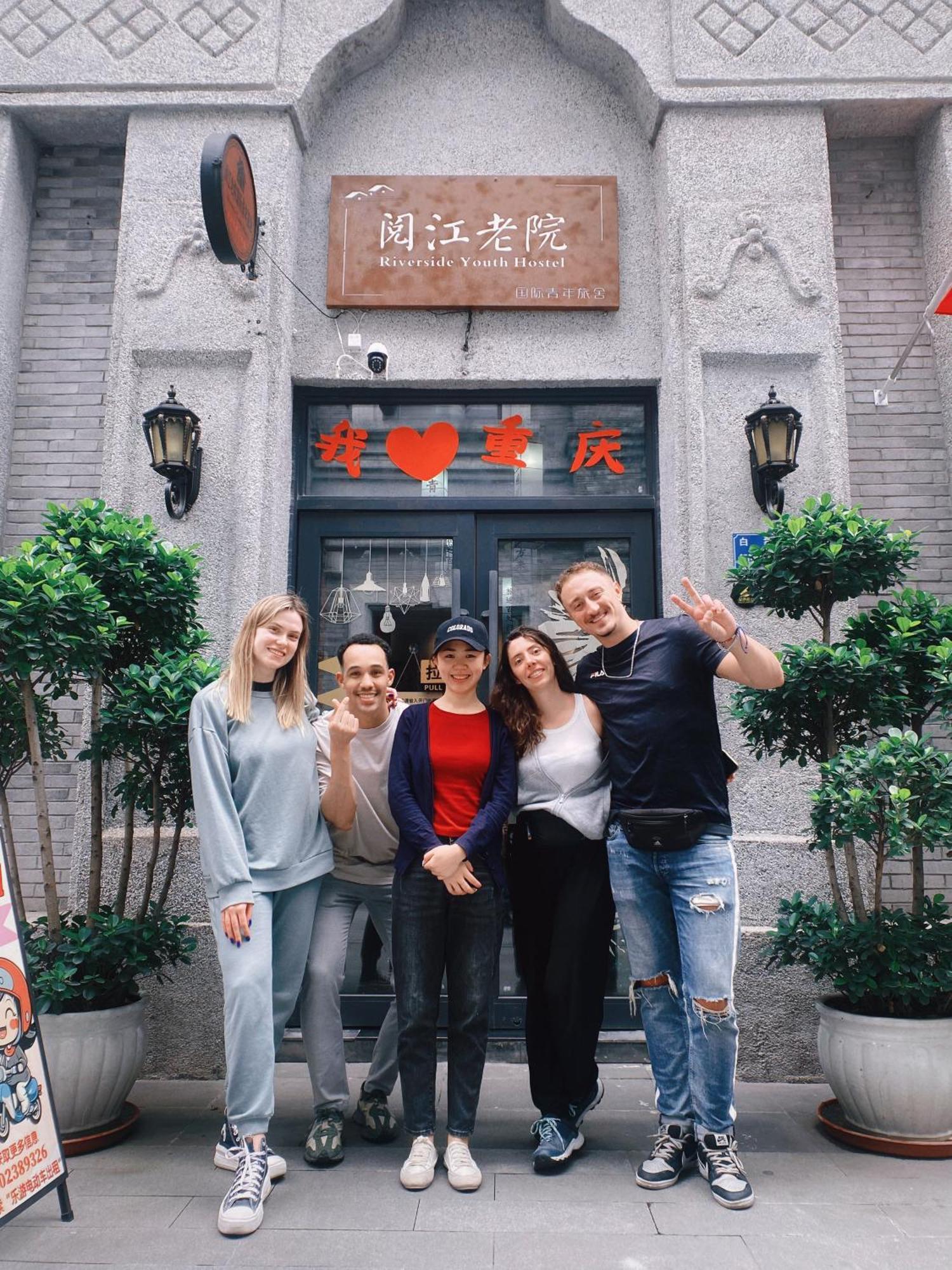 Riverside International Youth Hostel阅江老院青年旅舍 Csungking Kültér fotó