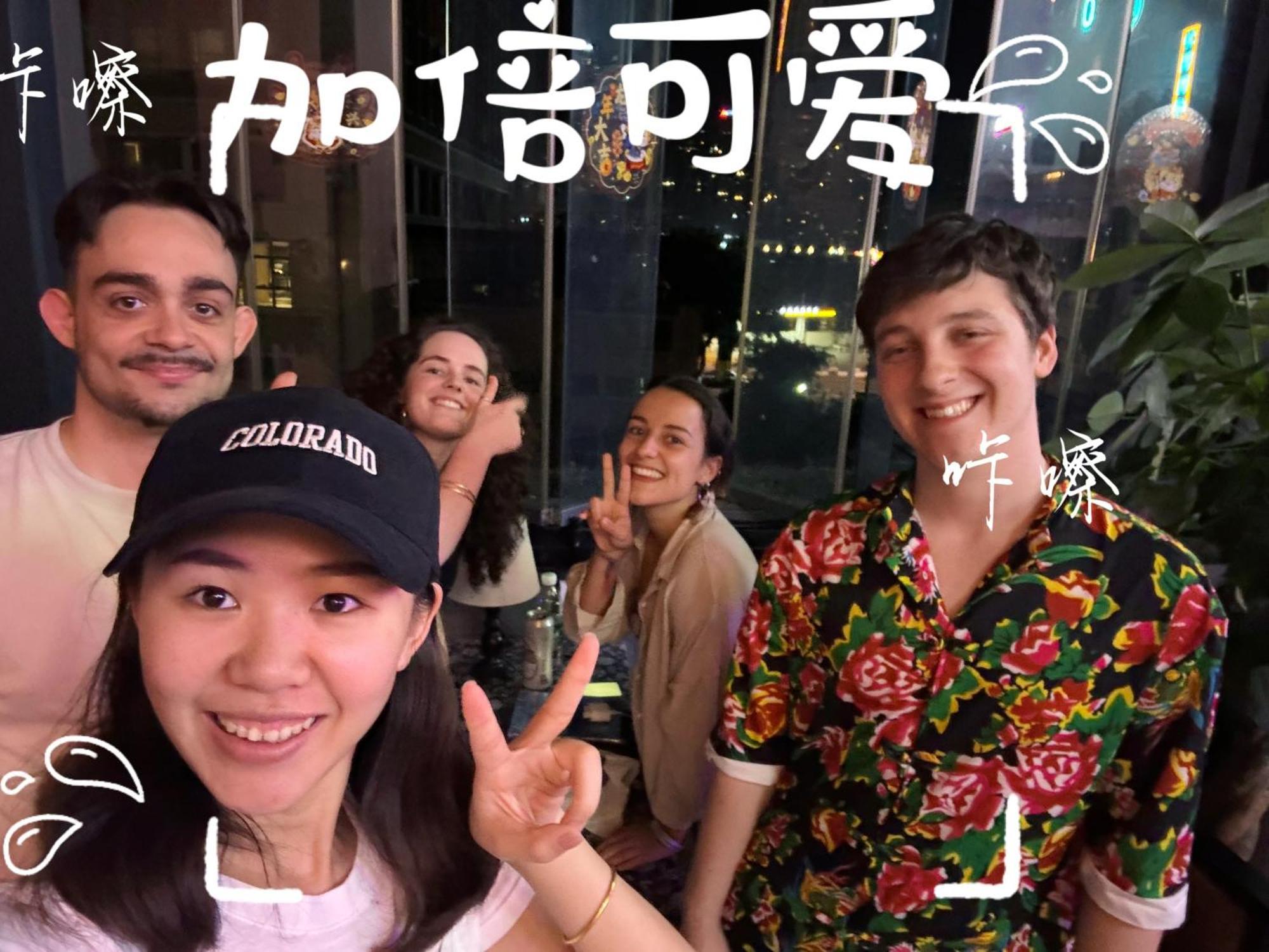 Riverside International Youth Hostel阅江老院青年旅舍 Csungking Kültér fotó