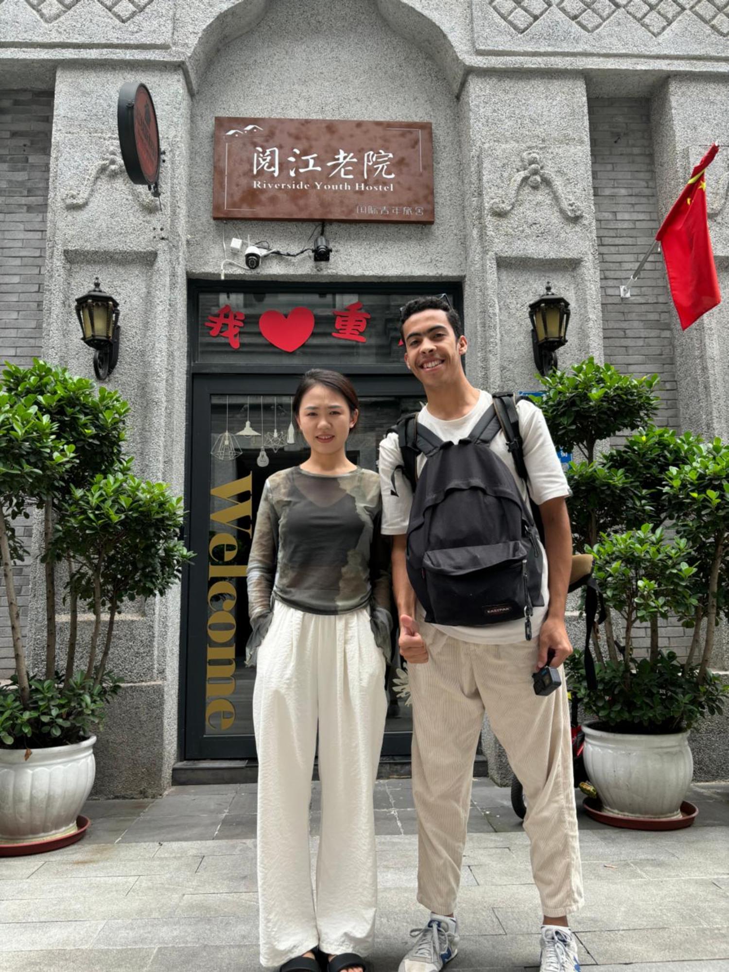 Riverside International Youth Hostel阅江老院青年旅舍 Csungking Kültér fotó